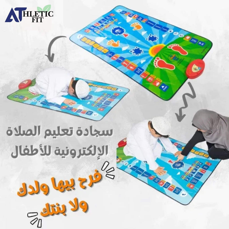 Smart Salah Mat for Kids-Interactive Learning